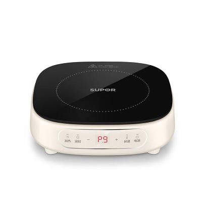 苏泊尔(SUPOR)电陶炉 电磁炉 烧水壶 煮茶炉 迷你 1000W大火力C10-CS15 米黄