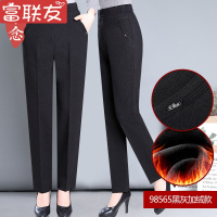 迪鲁奥(DILUAO)中老年女裤春秋款常规外穿中年女子妈妈裤子薄款40-50岁高腰