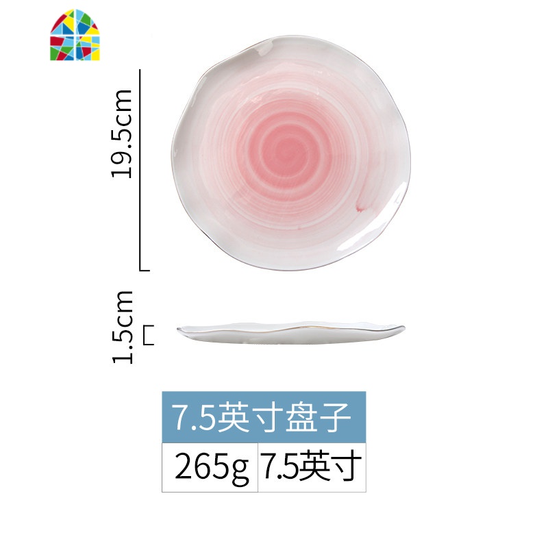 网红餐具ins手绘盘子菜盘家用吃饭碗碟北欧情侣自由组合套装2/4人 FENGHOU 12寸荷叶旦形盘浅盘[蓝]
