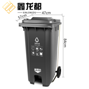 鑫龙都