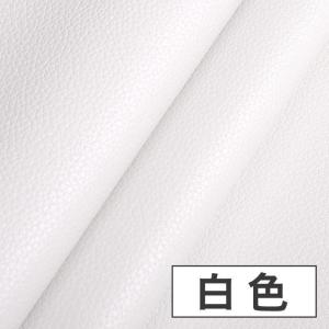 森美人皮革面料 软包沙发布料小荔枝汽车内饰皮子防水仿皮料 人造革pu皮