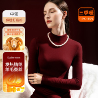 加绒加厚羊毛蚕丝发热保暖内衣套装女士肌底衣秋衣秋裤男抗寒冬_857