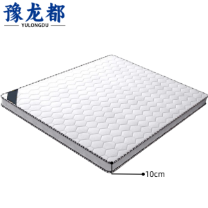 豫龙都床垫1m张