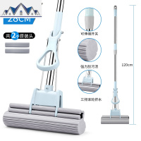 海绵拖把滚轮式免手洗干湿两用挤水胶棉旋转地拖布家用吸水拖把头 三维工匠