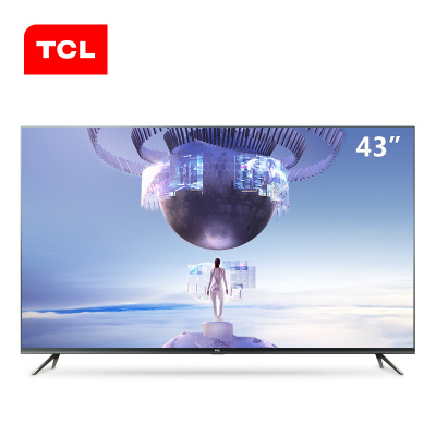 TCL43英寸4K高清电视智能语音控网络平板液晶卧室彩电人工智能防蓝光