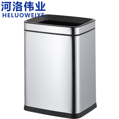 河洛伟业垃圾桶34cm个