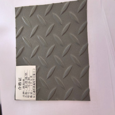 林阳林 防滑地垫 可定制 1平方米