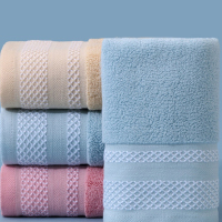 标楷 全棉毛巾 34*75CM BK15001 条