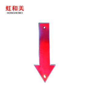 导向标识