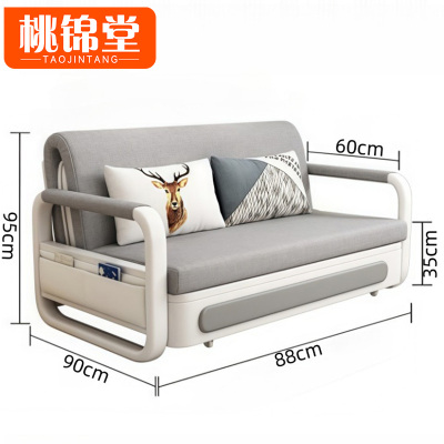 桃锦堂 多功能沙发88cm张