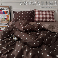 ins风波点轻奢全棉床上四件套纯棉高级感被套加厚床单双人床笠品4