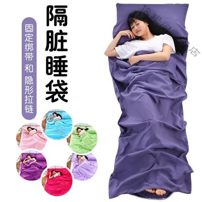 苏宁好货-旅行超轻睡袋成人韩棉便携式睡袋出差酒店宾馆隔脏床单睡袋