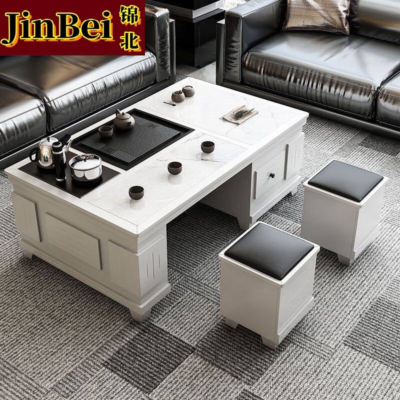 锦北火烧石功夫茶几茶桌椅组合茶具一体套装茶台一键上水 1.5米白色