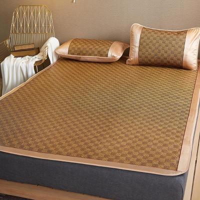 家柏饰(CORATED)冰丝凉席三件套1.8m床藤席可折叠1.5米夏季空调单人学生宿舍席子