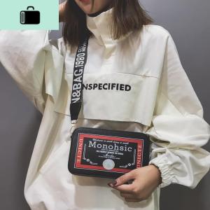 包包女迷你斜挎包女学生韩版潮可爱百搭社会小方包盒子单肩包宽带NEW LAKE女士单肩包