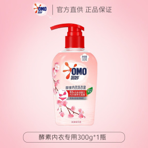 奥妙内衣洗衣液内裤清洗液樱花 内衣裤专用去血渍 99.9%除菌 酵素内衣洗300g×1瓶
