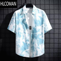 HLCOMAN冰丝花衬衫男短袖夏季薄款速干夏威夷沙滩痞帅个性潮流涂鸦衬衣男