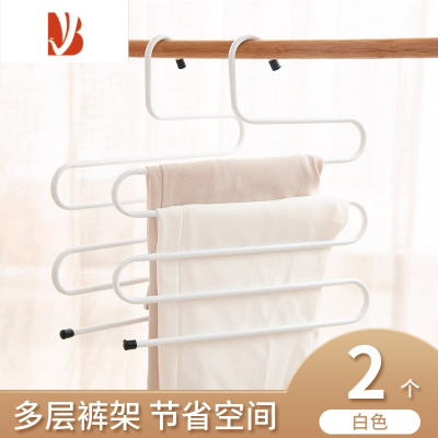 三维工匠不锈钢多S型裤架家用裤夹折叠裤子防滑魔术专用器架子