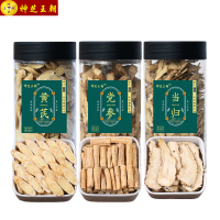 神芝王朝 甘肃黄芪当归党参组合480克套装黄氏气血北其北芪片