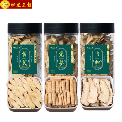 神芝王朝 甘肃黄芪当归党参组合480克套装黄氏气血北其北芪片