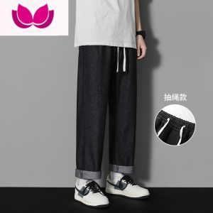 七斓抽绳牛仔裤男士宽松直筒春款裤子男生阔腿高街潮牌休闲长裤