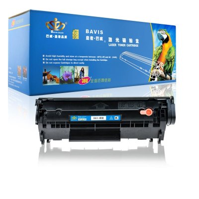 皇者.巴威 硒鼓 惠普HP2612A/12A 个