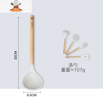 不粘锅软硅胶铲炒菜铲子可高温专用锅铲汤勺煎铲炒勺厨具套装 敬平 白色汤勺