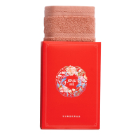 洁玉 似锦开门红云舒单条装纯棉毛巾礼盒 J2701-A 珊瑚红