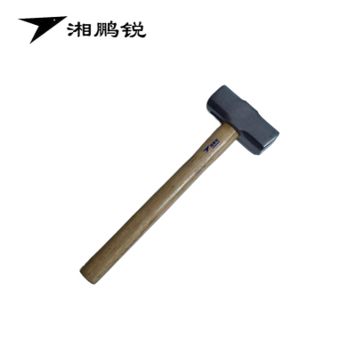 湘鹏锐 八角锤 4P 290mm*98mm*36mm900克 个