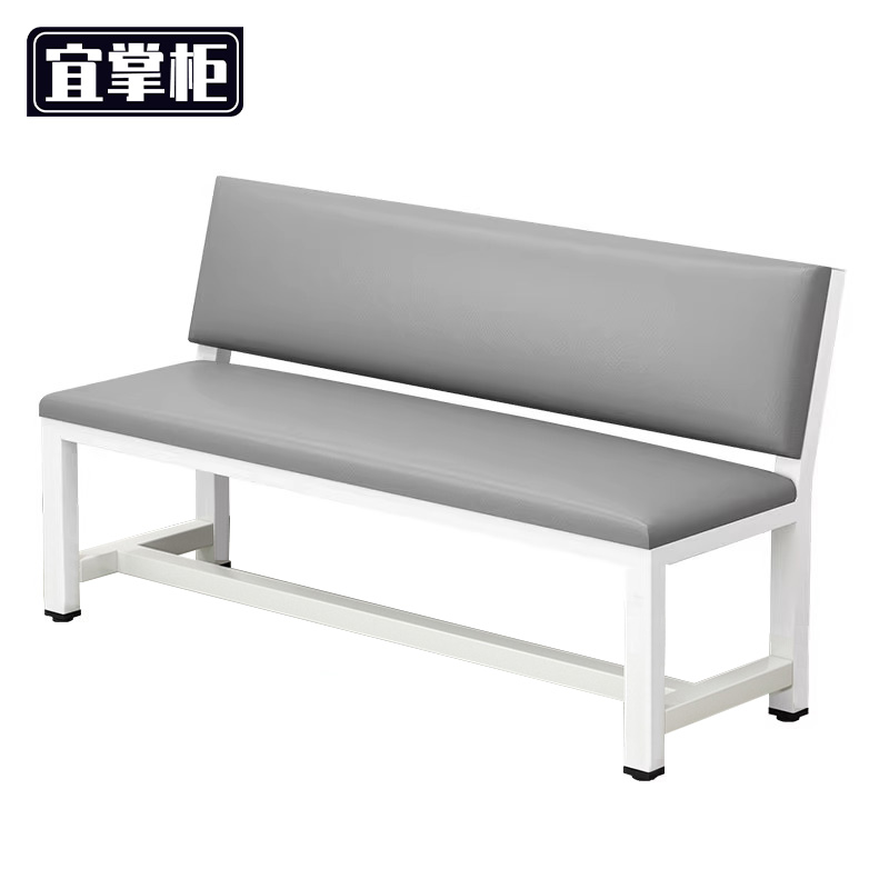 宜掌柜长条沙发靠背凳