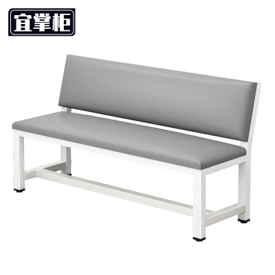 宜掌柜长条沙发靠背凳