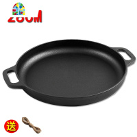 封后加厚煎饼锅双耳铸铁平底锅无涂层鏊子手抓饼生铁家用烙饼锅锅 FENG 22cm单锅+[防烫麻绳+四件套]锅高2.6cm