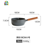 日式雪平锅辅食黑色不粘锅木柄和风奶锅汤锅煮面锅电磁炉明火 FENGHOU 有锤纹雪平锅18cm含蒸笼含盖