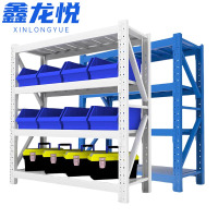 鑫龙悦物料架四层个