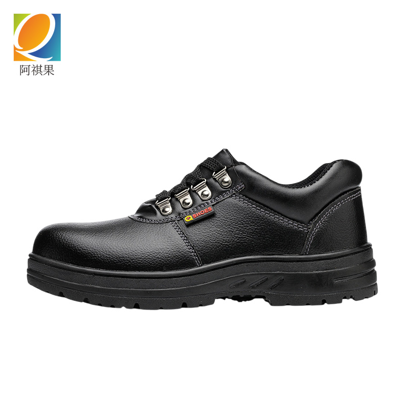 阿祺果 防护鞋 36-46 双