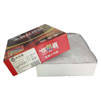 优彩嘉 电脑打印纸 四联三等分 彩色 撕边 381-4 包