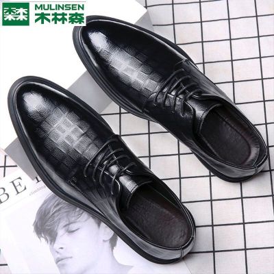 木林森男鞋新品夏季2021皮鞋男士低帮鞋英伦商务休闲鞋青年软底鞋子男休闲皮鞋舒适系带