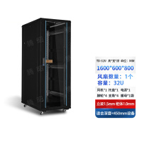 腾昭网络机柜墙柜交换机机柜钢化玻璃服务器机柜 32u 1600*600*800