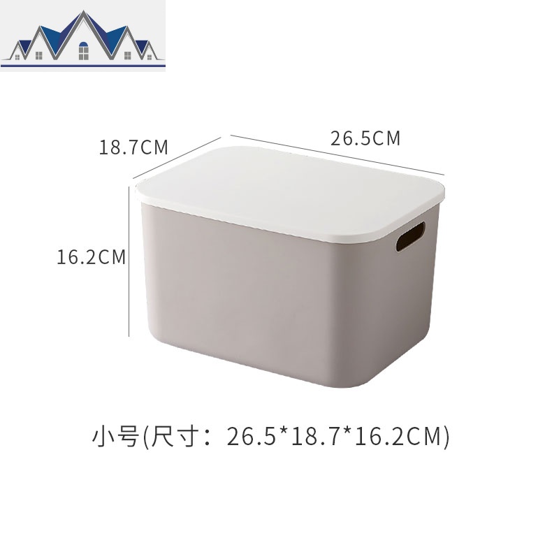 日系家用衣物收纳箱塑料整理箱有盖衣服储物箱大小玩具收纳盒套装 三维工匠