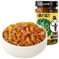 吉香居 [肉末豇豆200g/瓶] 暴下饭酱香菇酱拌饭酱牛肉酱下饭菜竹笋拌面酱辣椒酱烧椒酱炭烧辣椒酱拌饭酱青椒剁