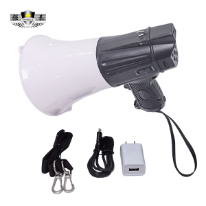 强泰QT-HHQ-D08手持扩音器 喊话器(15W-白色)