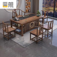 晋舰 茶台茶具套装一体禅意茶几茶桌椅套装组合泡茶台1.6祥和桌+围椅+4月牙
