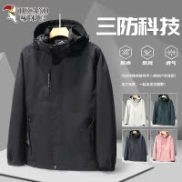 啄木鸟冲锋衣男防水风衣2025新款薄春秋季黑色宽松户外套大尺码夹克