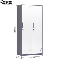 圣承启 铁皮更衣柜 二门台
