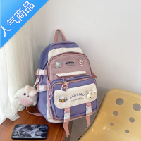 封后2022新款书包小学生女生三到六年级女孩大容量护脊减负儿童双肩包学生书包