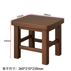 彭梵方凳凳子