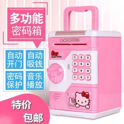 送孩子礼物存钱罐网红存钱罐创意儿童保险柜防摔女孩可爱指纹可存可取密码箱储蓄罐