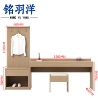 铭羽洋长条桌组合凳+挂衣板款套