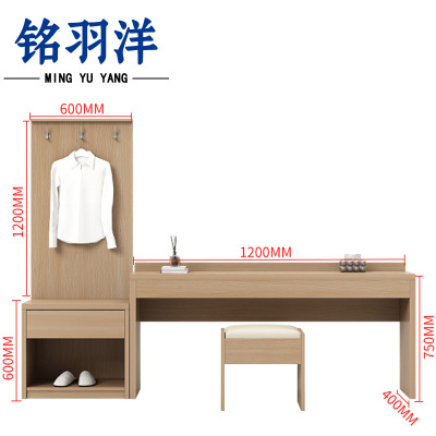 铭羽洋长条桌组合凳+挂衣板款套