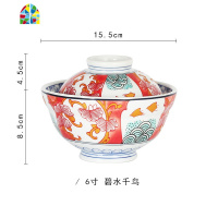 复古风日式大号带盖泡面碗饭碗汤碗家用陶瓷碗炖盅碗碟套装 FENGHOU 锦牡丹木甲